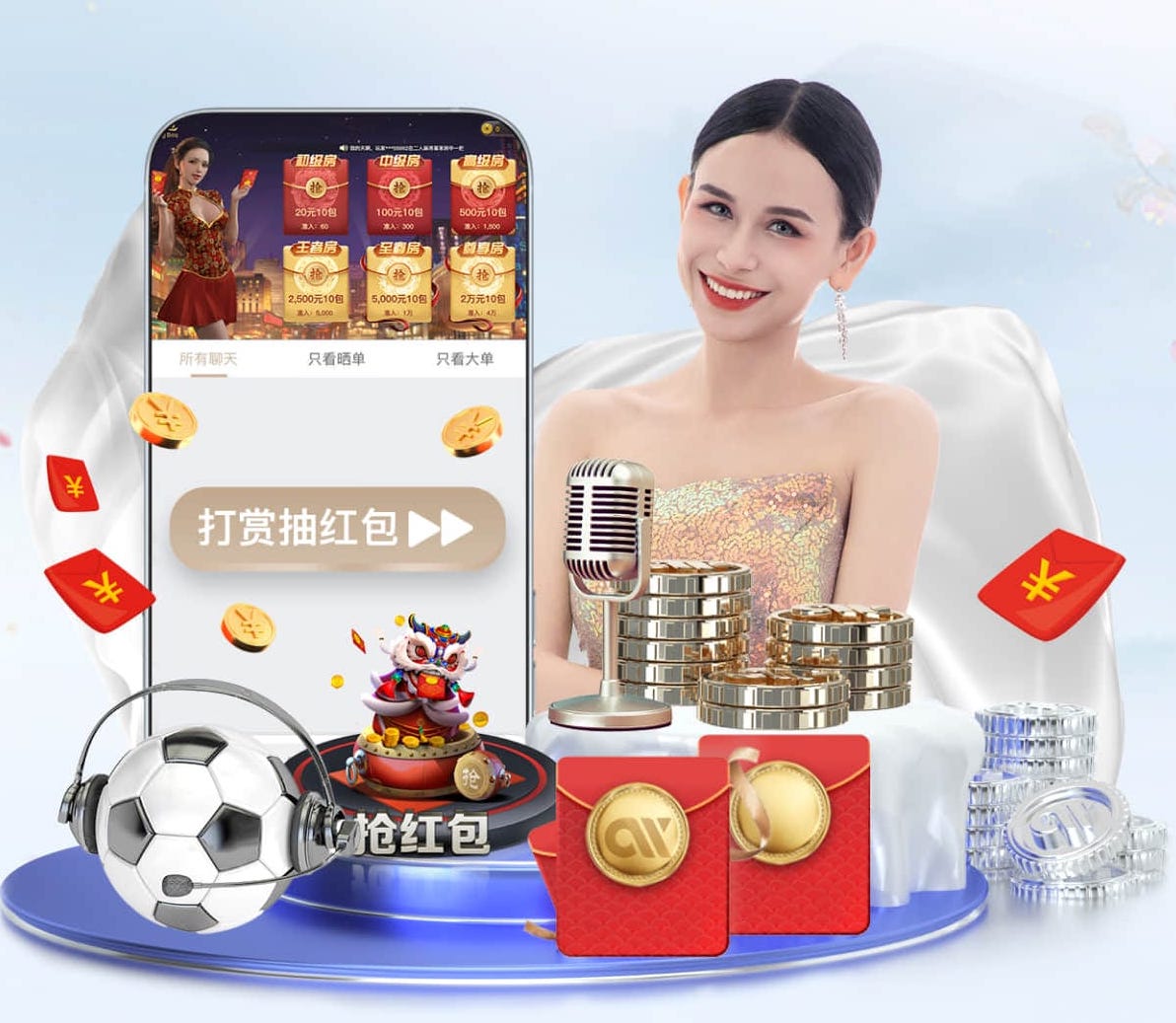 国际足联世界杯 乒乓球台面哪个材质好
