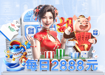 世界杯官网入口 标准的乒乓球台的尺寸是多少呢